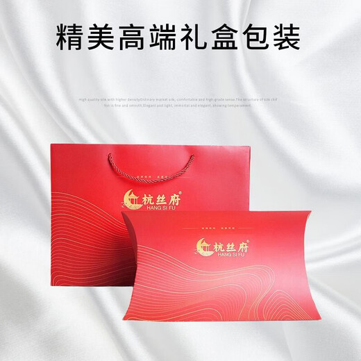 Hangsifu silk scarf men's neck scarf mulberry silk suit scarf father's birthday husband boyfriend gift Flowers in the Mirror-Tibetan Blue