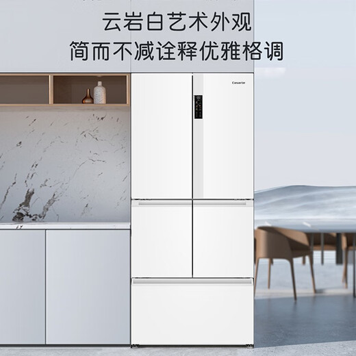 Casarte Casarte refrigerator 520L zero-distance embedded multi-door household refrigerator large capacity first-class energy efficiency front cooling automatic ice making 520