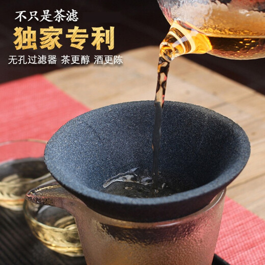 Rongjiang mineral non-porous tea strainer, tea strainer, tea set accessories, tea strainer, tea filter, tea ceremony accessories, tea brewing tools, tea residue strainer ceramic, tea separator funnel, tea strainer, large hat type, thin bottom