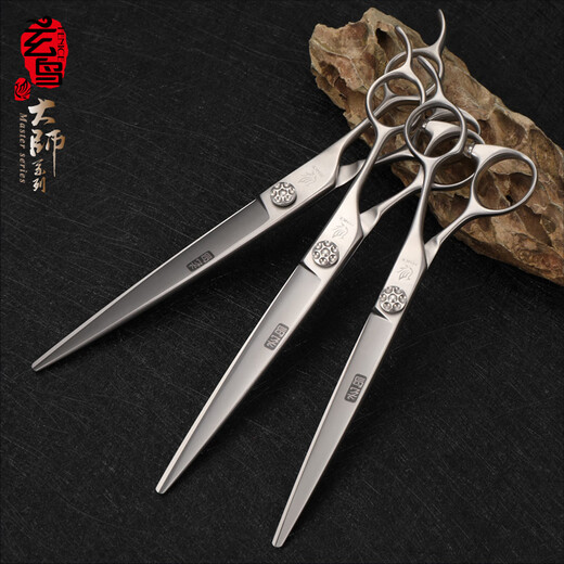 Black Bird Master Pet Scissors Professional Pet Grooming Scissors Set Straight Curved Scissors Fish Bone Scissors Dental Scissors Beautician Shop Tools BF 8.0 inches Large Cut Straight Scissors