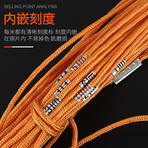 Mitzi steel wire nylon measuring rope thickened steel wire measuring rope with scale engineering pile foundation logging rope sports rope ruler 100 meters rope built-in steel wire type-30 meters