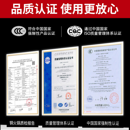 Cui Laoye red copper hot pot, copper pot, old Beijing pure copper hot pot, old-fashioned charcoal shabu-shabu mandarin duck pot, warm earth carbon special pot, extra thick mandarin duck pot (for use by less than 8 people) 34cm