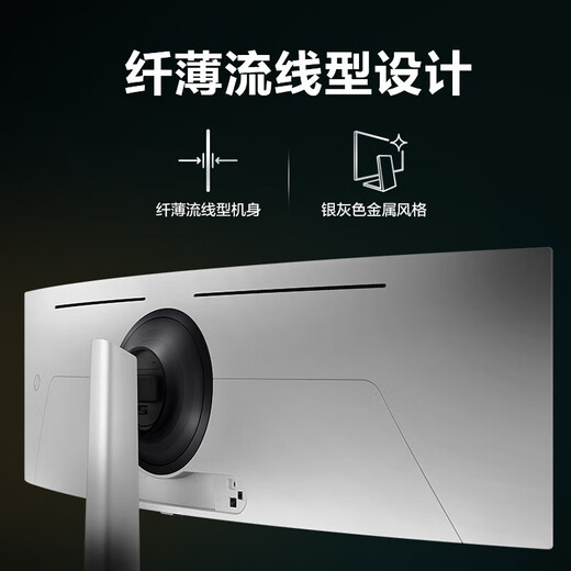 SAMSUNG Odyssey G9 49-inch OLED fish screen 5K G93SD E-sports curved game desktop notebook external ultra-wide split screen G91SD computer monitor 5K 144Hz high refresh rate S49DG912SC official direct flagship store