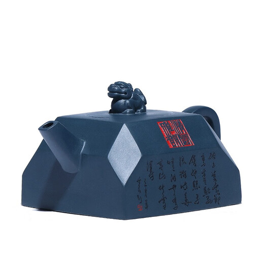 Hidden Pot World Government Subsidy Yixing Zisha Pot Purely Handmade Teapot Zisha Tea Set Teapot Republic of China Green Clay Square Pot