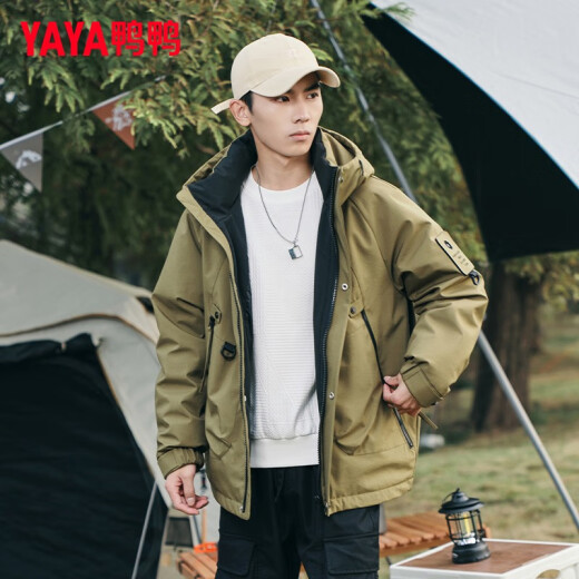 Duck Duck Couple Down Jacket Short Winter New Fashion Outdoor Leisure Loose Warm Jacket YX Yellow (L-XL Pre-sale 7 Days) M