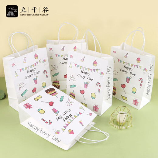Jiuqiangu gift bag small handbag birthday gift children's creative cartoon packaging bag packing bag 10 pieces 3063
