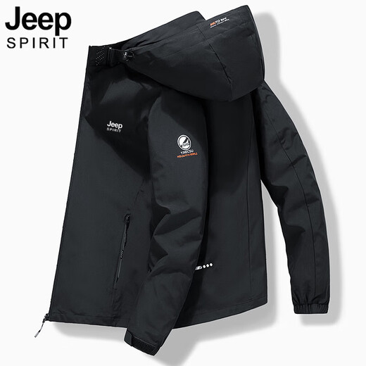 Jeep (JEEP) high-end light luxury jacket men's windproof waterproof warm outdoor mountaineering jacket light gray 2XL