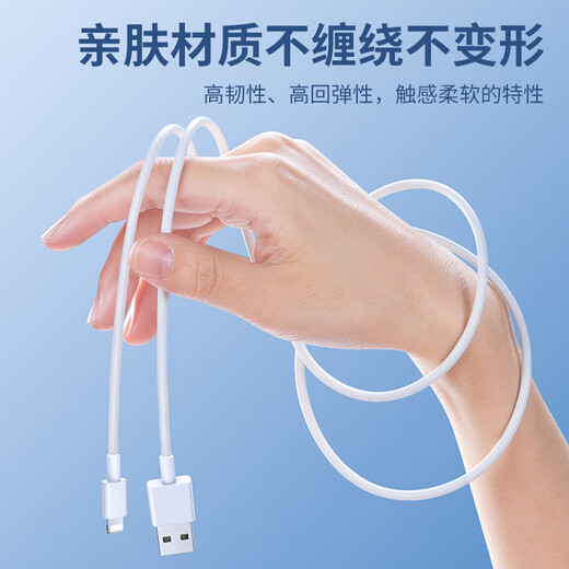 Kewo 2-pack suitable for Apple data cable 13 charging cable iPhone14/13/12ProMax/11XsXR mobile phone tablet iPad car USB charger cable 1.5 meters