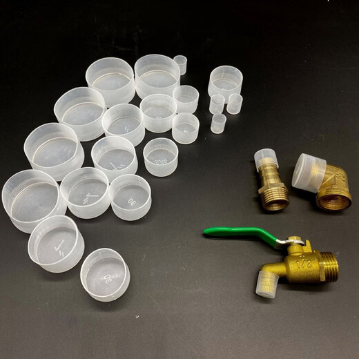 Zhuo Shikun Plastic External Thread Protective Sleeve Cap Cover Protective Cover Threaded Sleeve Bolt Sleeve Screw Protective Cap Plastic Cap M12 (10 pcs)