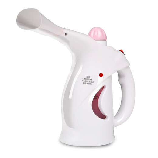 York facial steamer hot spray facial steamer household facial steamer facial steamer steam beauty sprayer beauty moisturizer moisturizer facial steamer hot spray facial humidifier upgraded multi-function