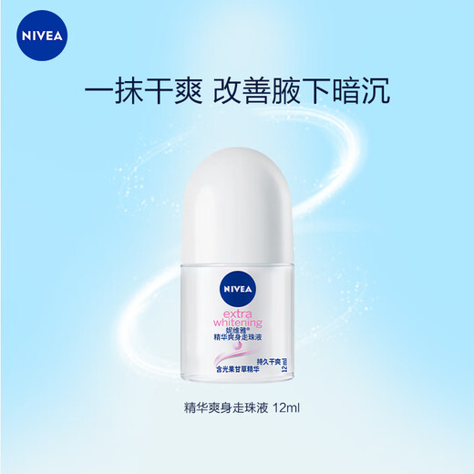 NIVEA Antiperspirant Underarm Antiperspirant Dry Roll-On Essence Body Lotion 12ml