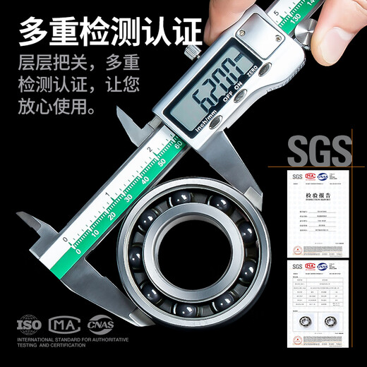 KIF日本进口氮化硅混合半陶瓷轴承不锈钢陶瓷球迷你微型小轴承滚珠耐高温高速SH693防水694 695 696 697 698Z699 SH695【半陶瓷】5*13*4