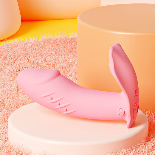 
Vibrator women's remote remote silent outing wear underwear plug-in subway bus shopping mall in-body vibration stimulation control stimulation adult products special for princess [silent wear] strong vibration [mobile phone control] free lubricant + storage bag
