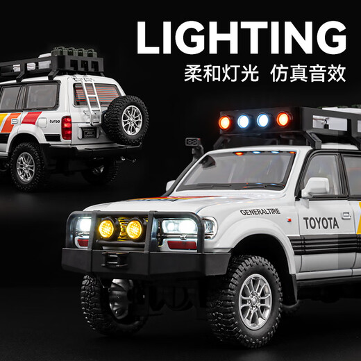 Chezhi Toyota Land Cruiser LC80 car model simulation alloy off-road vehicle children's toy car boy car ornaments Land Cruiser LC80 time-travel version white repair workshop