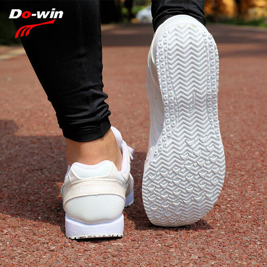 Do-win running shoes for men and women new professional marathon running shoes sports students physical test track and field shoes white/MR3515 38