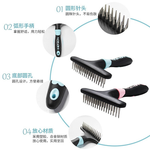 Zigman dog comb medium and large dog nail rake comb knotting comb Labrador long hair comb double row steel tooth massage comb medium and large dog long hair nail rake comb blue