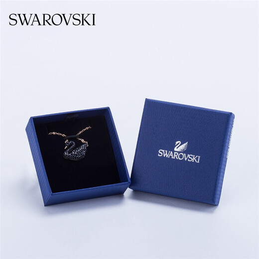 Swarovski (SWAROVSKI) Swan Elegant Swan Necklace Women's Pendant Light Luxury Niche Gift for Girlfriends Rose Gold Plated (Large) 5204134