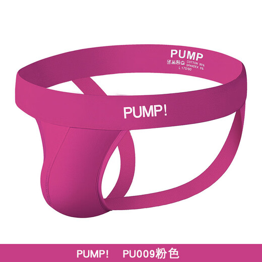 Long Night Men's Sexy Double T-Pants Sexy Cotton Comfortable Breathable Black and White Sports Panties Sexy Butt-Lifting T-Pants Black M