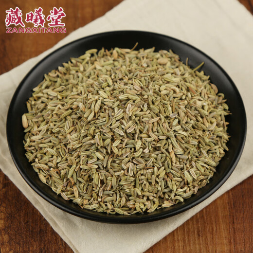 Zangxitang Cumin Fennel Seed Chinese medicinal material can also be used as a raw material for seasoning. Cumin 60g*1 can