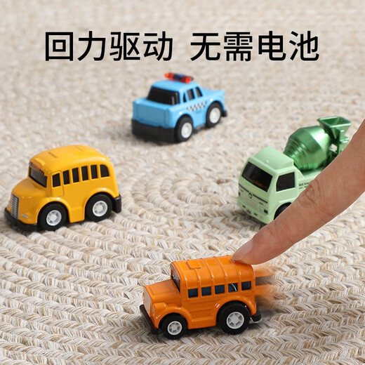 Moon Coast children's car toy 2-year-old boy toy car 1-3 years old mini alloy car gift box simulation car birthday gift 30 cars real alloy, car size 5-6cm