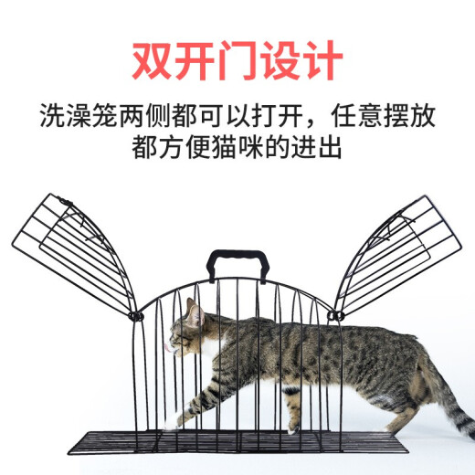 Bangkochen washing cat cage, cat bathing cage bag, pet hair dryer cage, nail clipper, anti-scratch and bite, sterilization, portable cage artifact, black [thick wire diameter] (note for other colors) 45*12*24cm [suitable within 4Jin [Jin equals 0.5kg], cat]