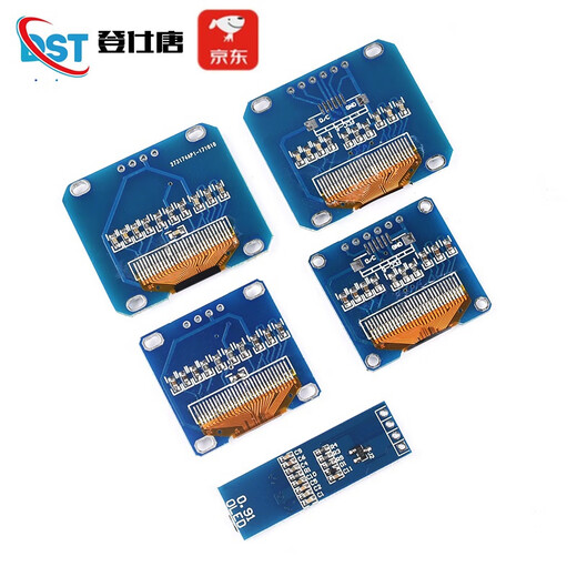 Dengshitang 0.96-inch OLED display module 0.91 1.3-inch LCD screen 12864 screen 4/6/7 pin IIC/SPI 0.96-inch OLED 4-pin (yellow and blue two-color display)