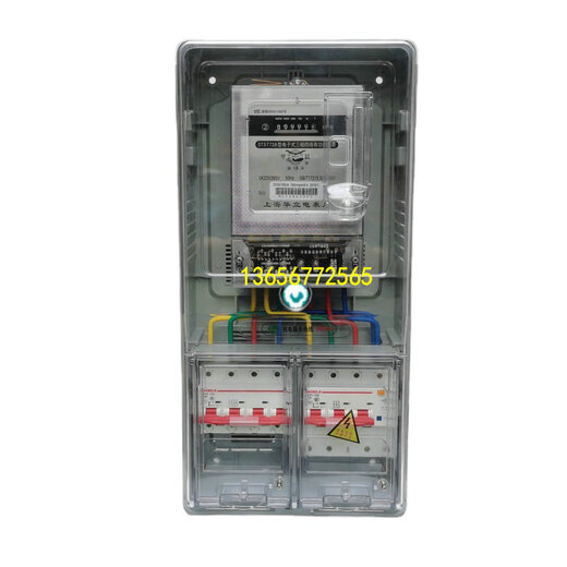 Deweishi CHNT transparent three-phase 1-household plastic meter box set power meter box 380V three-phase four-wire counter type 15-60A Shanghai Yide switch