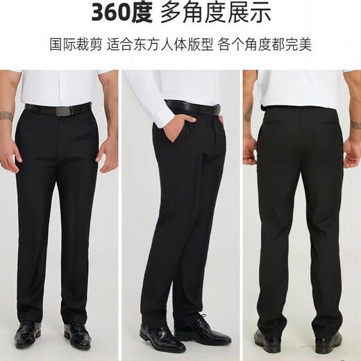 Dibinze plus size business formal trousers men's plus size loose straight black suit trousers black 6XL