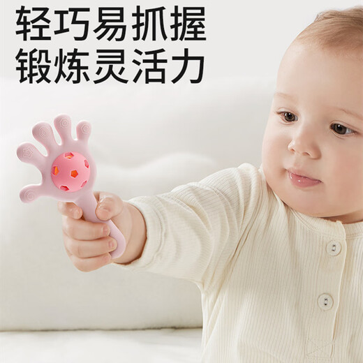 Shubeidi Little Mushroom Teether Baby Soothing Chew Teething Glue Oral Appetite Period 3-4-6 Months and Over Baby Anti-eating Hand Grinding Silicone Stick Green Palm Rattle Teether Free Storage Box