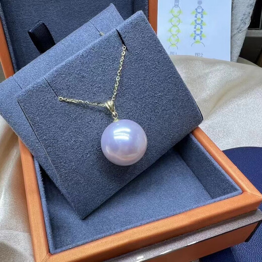 Opel Secret Extreme Light Pearl Pendant Ultra-seawater Australian White Perfect Round Slightly Flawed Edison Freshwater White Pearl 18K Gold White
