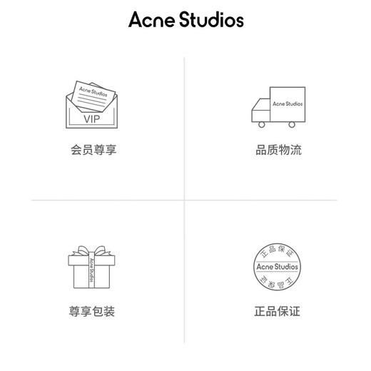 Acne Studios gift solid color tassel double-sided wool scarf shawl black