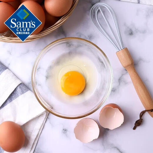 Member s Mark Selected Fresh Eggs 30 pieces box 1.5kg Member s Mark Selected Fresh Eggs 30 pieces box 1.5kg