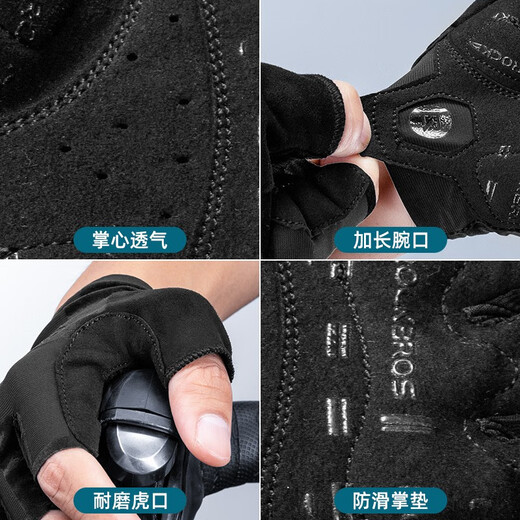 ROCKBROS Cycling Short Finger Gloves Half Finger Fitness Gloves Men's and Women's Cycling Outdoor Breathable Sports Spring and Summer Black (SBR + Velvet Palm Pads) XL