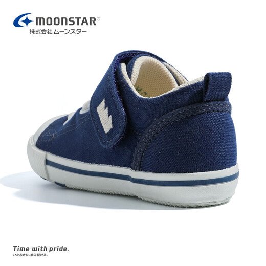 Moon Star Children's Shoes Imported from Japan Children's Canvas Shoes Four Seasons Handmade Toddler Shoes for Girls and Boys Functional Shoes Dark Blue 24 (Inner Length 15cm Suitable for Feet 14.5cm Long)