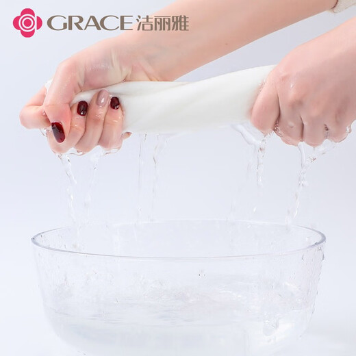 Jialiya Large Travel Disposable Compressed Towels 10 Portable Independent Pearl Pattern Head Wipes Wet and Dry Face Wash Towels