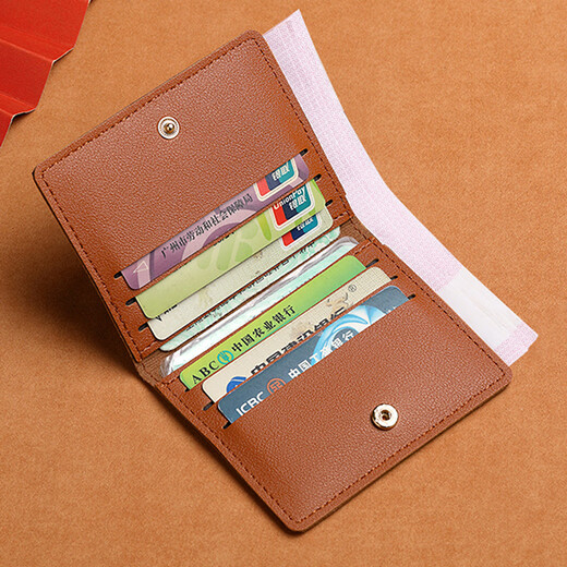 Qigeer card bag business card holder for men's ultra-thin large capacity card bag simple and fashionable change bank card driver's license storage bag dark brown [put driver's license/bank card/change]