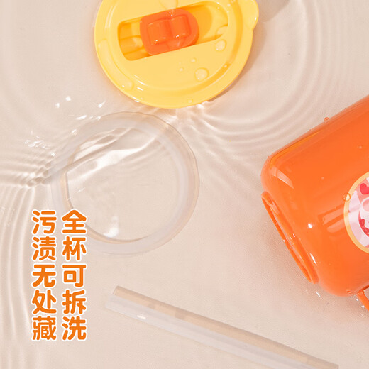 COOKSS children's water cup milk cup 316 stainless steel learning drinking cup baby 1-3 years old with sippy cup drinking water with scale orange