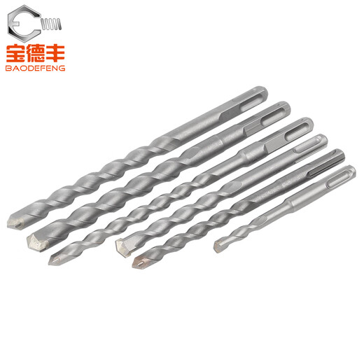 Baodefeng extended impact electric hammer drill bit for wall slotting, four-pit square shank drill bit, concrete round shank cement wall drilling drill, round shank M8X110