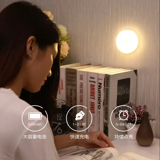 Dajiuwei pequeña luz nocturna dormitorio luz de sueño LED lámpara de ahorro de energía lectura USB protección para los ojos hogar carga de noche dormitorio de lactancia Internet celebridad 2 paquetes de valor tres colores de luz + succión magnética + interruptor táctil de carga