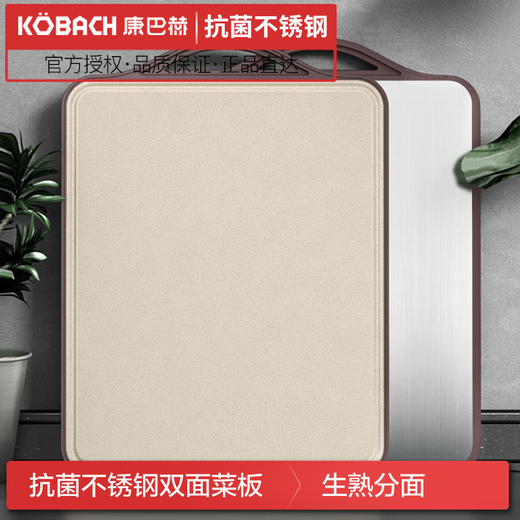 Konbach 5th generation pot set, wok set, frying pan, soup pot, steamer, milk pot, pressure cooker, cutting board set, knife basin set, kitchen complete set + four pieces of knives, spatulas, spoons and steam drawers