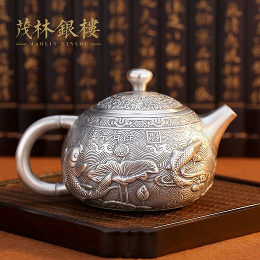 Maolin Yinlou Silver Pot Pure Silver 999 Teapot Home Tea Ceremony Kung Fu Tea Set Fair Cup Tea Cup Succeeding Years Suit