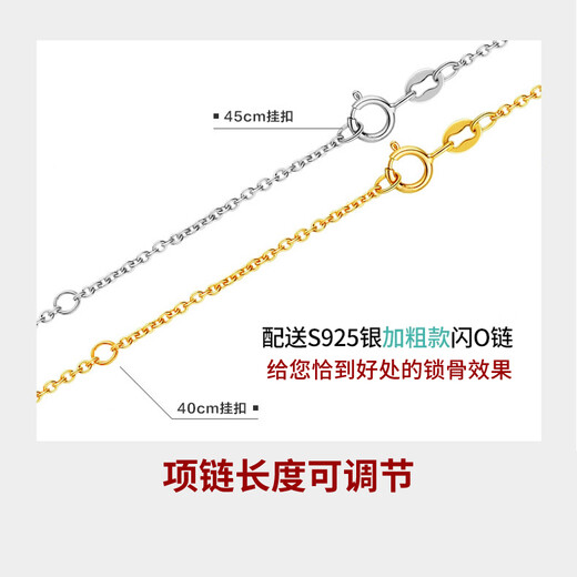 Haitong 18K gold diamond South Sea gold bead pearl pendant single Brilliant Years rich gold seawater pearl necklace S grade/selected flawless rich gold 12-13mm +s925 silver chain