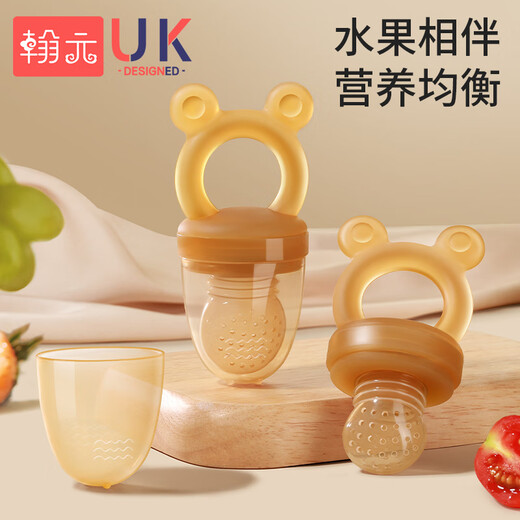 Hanyuan Bite Le Baby Fruit Fruit Eater for 6 months and above, full silicone bite bag, teether, fruit and vegetable food supplement, M size 1 pack + M size bag + rice pocket