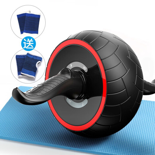 Xiangwei Julun Abdominal Wheel Automatic Rebound Abdominal Muscle Wheel Abdominal Rolling Wheel Home Exercise Fitness Equipment Abdominal Machine to Tighten the Belly