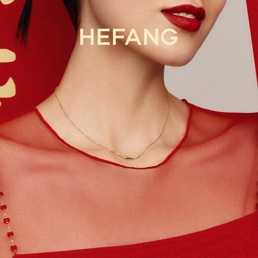 HEFANG He Fang Jewelry Koi K Gold Necklace Elegant Clavicle Chain Light Luxury High-end Birthday Gift for Girlfriend Gold