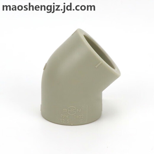 Xieyu PPH 45 degree elbow plastic water pipe PP hot melt socket 45 degree bend welding high temperature resistant and corrosion resistant joint inner diameter 63mm