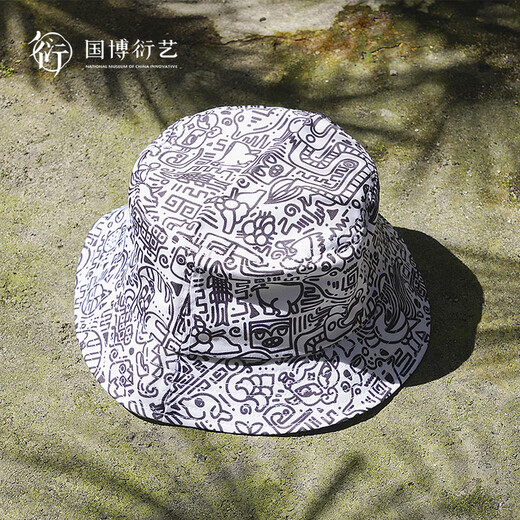 中国国家博物馆国潮遮阳防晒帽子双面夏季百搭使用旅游户外出行国博文创礼品 涂鸦风暴渔夫帽（黑）
