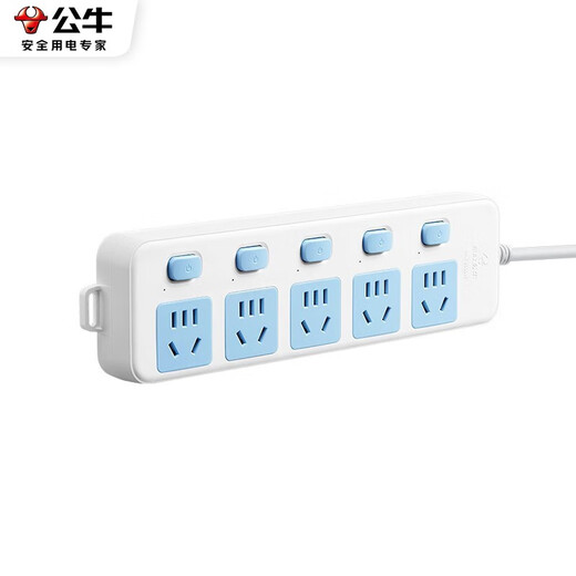 Bull (BULL) switch socket 5-position independent power supply sub-control new national standard long-line multi-functional multi-hole plug board/row plug terminal block household drag strip five-position sub-control GN316-1.8 meters