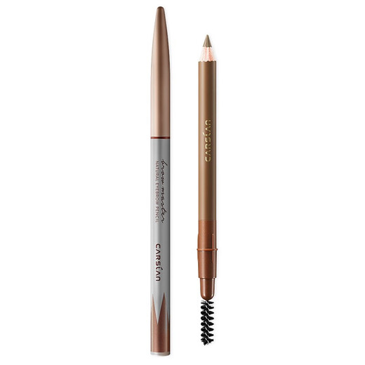 Carslan Natural Shaping Eyebrow Pencil for Women Waterproof, Sweatproof, Long-lasting, Color-Free 02 Dark Brown + Pencil Sharpener