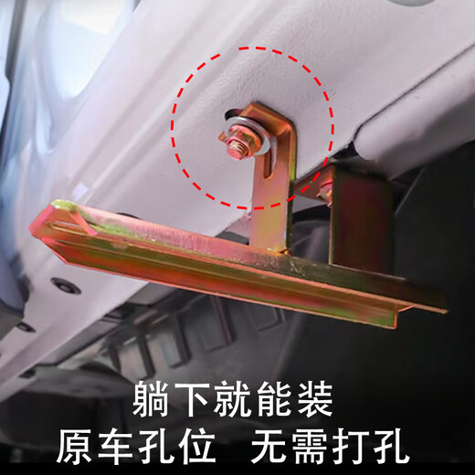 Suitable for Beijing BJ30 foot pedals, E magic core electric drive version, special aluminum alloy welcome thickened side pedals, white, special for Beijing BJ30, paired x without lights